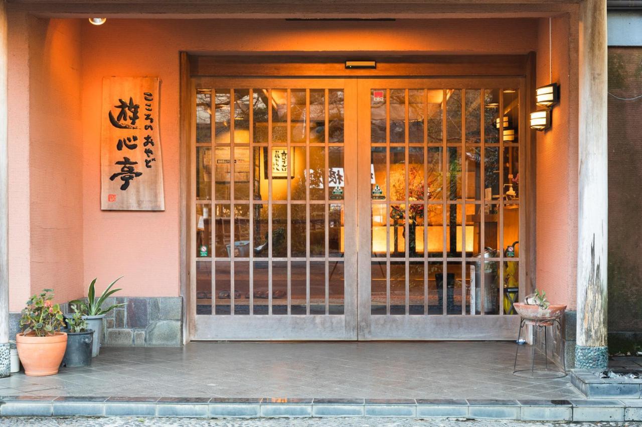 Yushintei Hotel Hakone Bagian luar foto