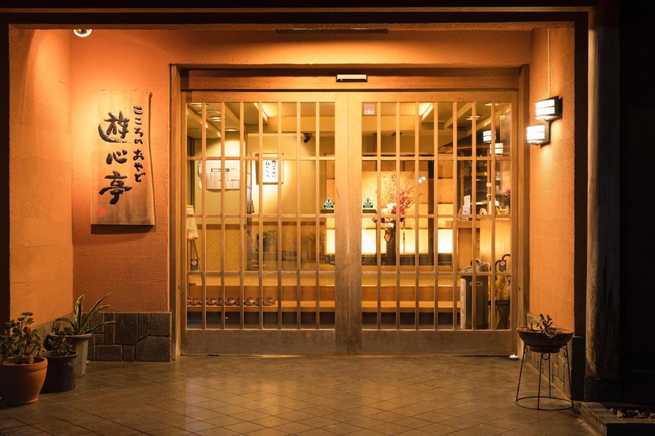 Yushintei Hotel Hakone Bagian luar foto