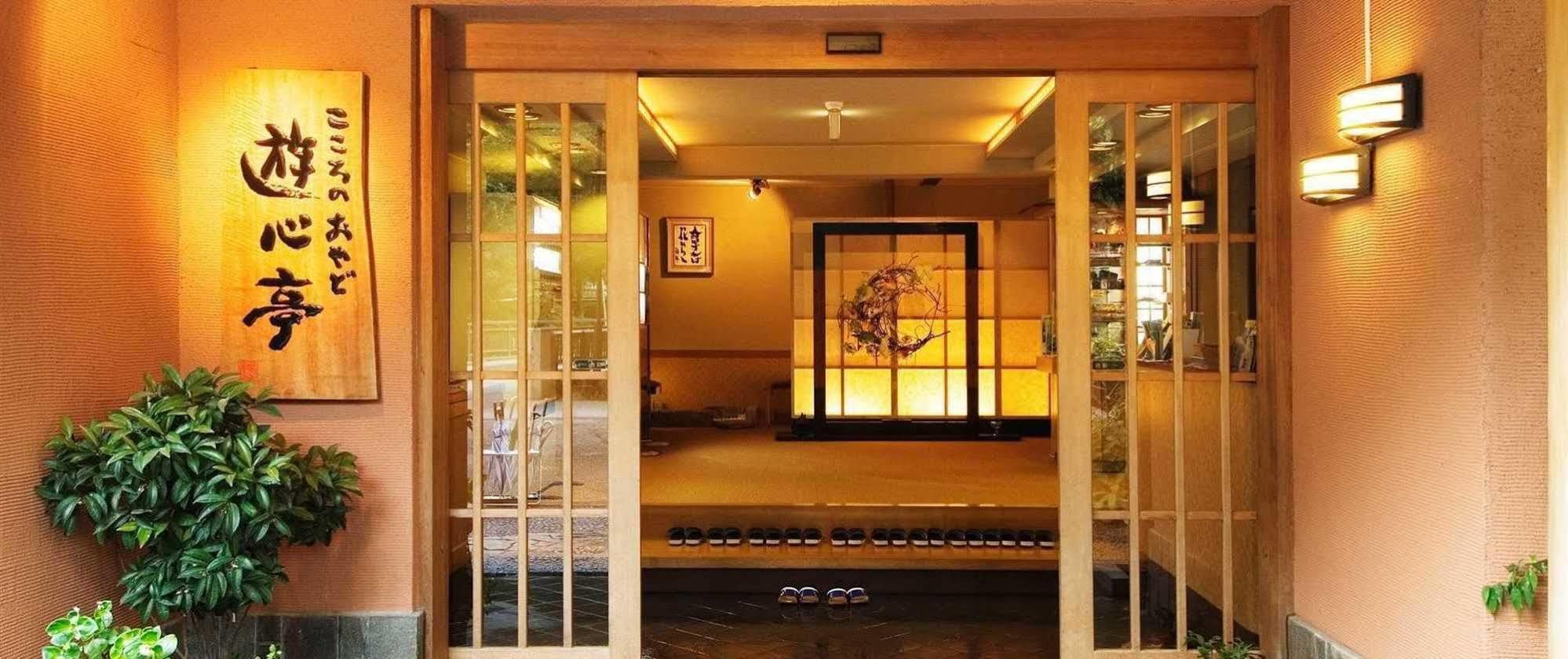 Yushintei Hotel Hakone Bagian luar foto